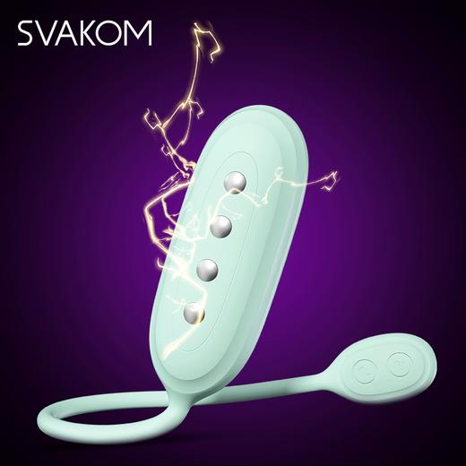 美国Svakom薇薇安娜电击跳蛋  糕点电击 按摩震动棒 阴蒂 刺激 商品图3