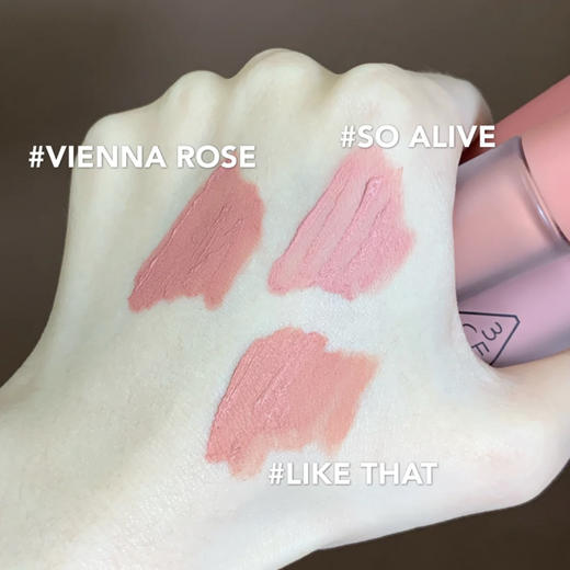 亏本促销！3ce液体腮红 临期 商品图1