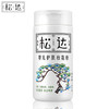松达 婴儿护肤松花粉 爽身粉 52g 商品缩略图0