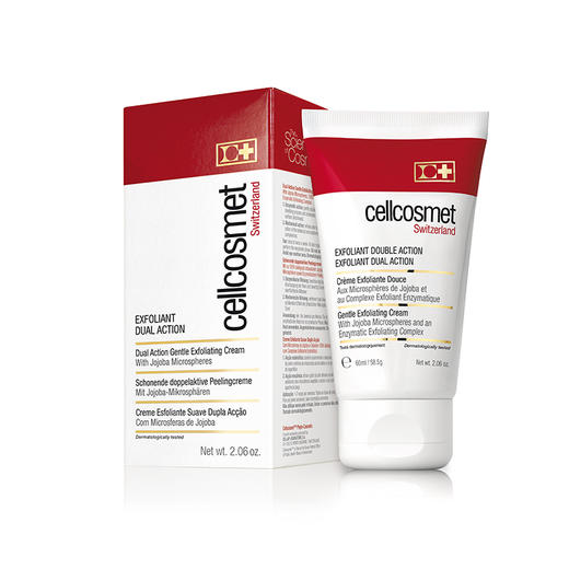 cellcosmet瑞妍 酵素亮肤霜 商品图1