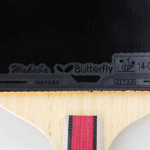 蝴蝶Butterfly TBC-602乒乓球拍 成品拍【送蝴蝶三星球 3个装】 商品图4