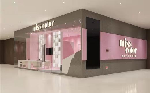 蜜丝卡伦168纯色美甲券 商品图0