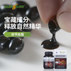 巢牌汪氏蜂胶软胶囊 500mg/粒*60粒（紫银蜂胶）(内部） 商品缩略图3