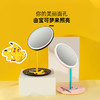 艾优皮卡丘胖丁款便携式美妆镜化妆镜带灯led随身镜桌面台式梳妆【艾优】 商品缩略图3