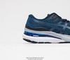 亚瑟士Asics GEL-KAYANO 28代量子系列缓震专业回弹跑鞋 商品缩略图5