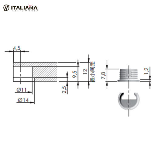 MAORI 分体式 半锁 木层板托 商品图4