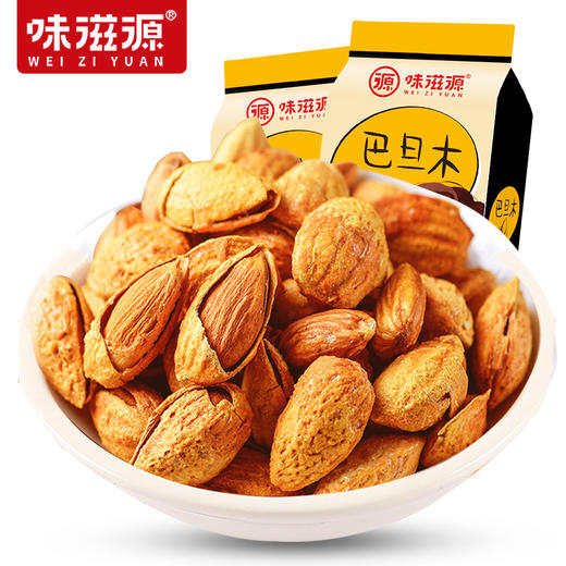 味滋源 巴旦木 坚果炒货休闲零食品*120g/袋 商品图1