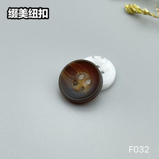 F032(整包购买) 商品图7