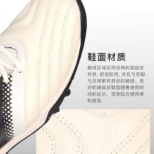 正品Lining/李宁铁系列2代袋鼠皮TF碎钉足球鞋男ASTR0177 商品图2