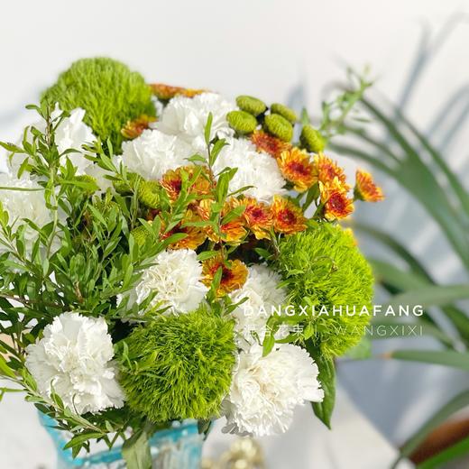 【青春】白色康乃馨9 绿毛球3 橙色梦想小雏菊3 绿色小雏菊2 雪柳叶2（王嘻嘻设计） 商品图5