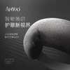 艾优apiyoo智能眼部按摩仪护眼仪舒缓热敷眼睛按摩器【艾优】 商品缩略图1