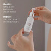 Olay玉兰油小白瓶方程式Pro-X淡斑精华40ml 商品缩略图6