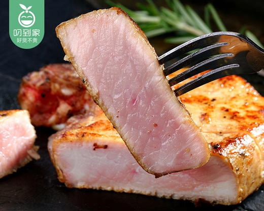 程膳雪花猪扒（250g/包 2片）生产日期: 1月20日 商品图1