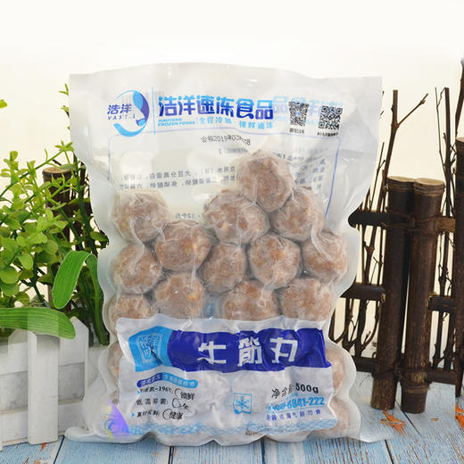 浩洋牛筋丸250g 商品图0