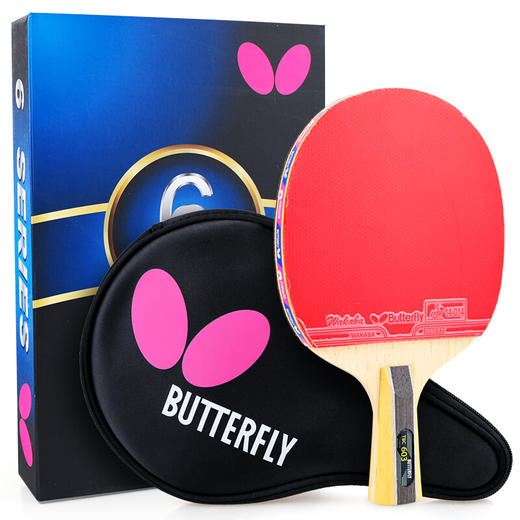 蝴蝶Butterfly TBC-603乒乓球拍 成品拍【送蝴蝶三星球 3个装】 商品图0
