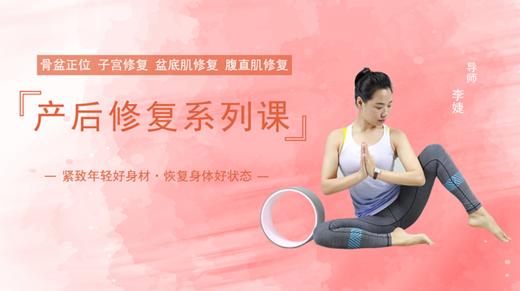 猫式之云端平衡 商品图0