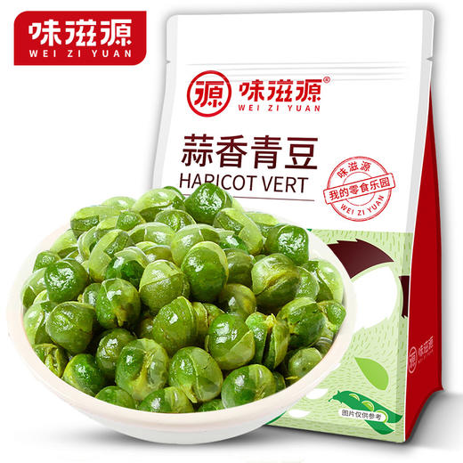 味滋源 蒜香青豆 豌豆大包装*500g 商品图1