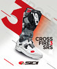 SIDI   Crossfire 3SRS 限量款越野靴林道靴滑胎靴拉力靴 商品缩略图0