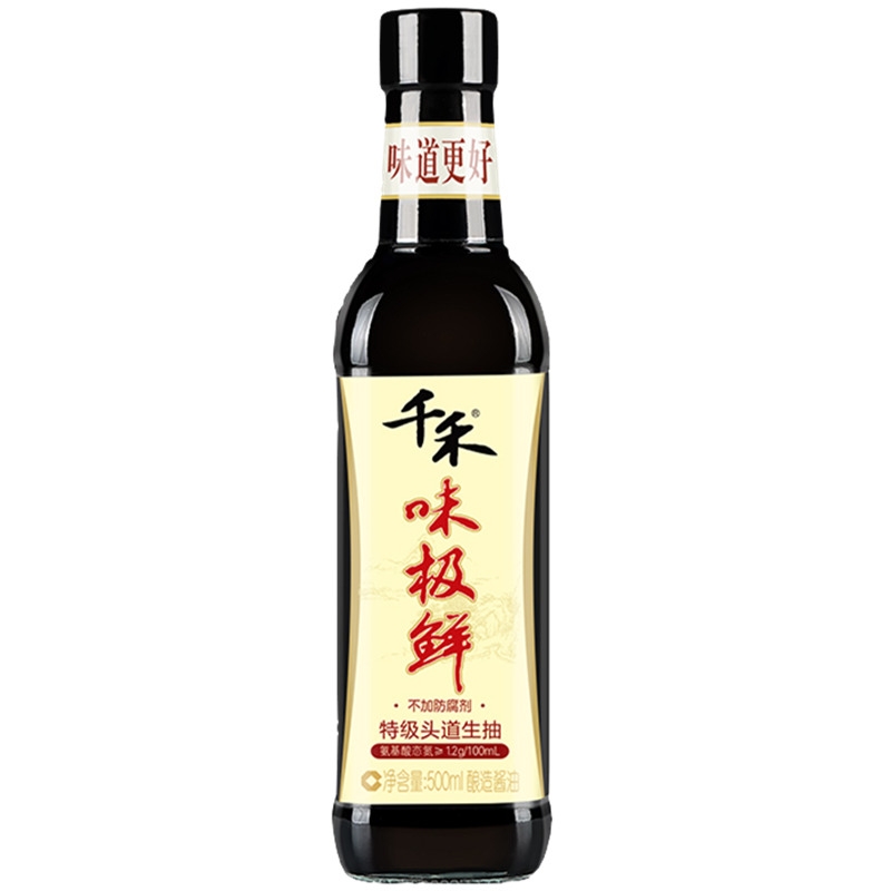 千禾味极鲜特级生抽酱油500ml（新老包装随机发货）