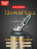 【保温壶】日本泰福高热水瓶304不锈钢保温壶家用热水壶大容量便携开暖水壶123456 商品缩略图3