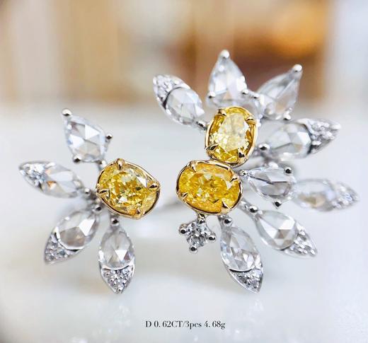 「风车茉莉」黄钻指间戒 商品图1