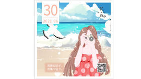 【花丘•心语】