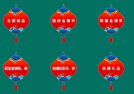 搬家服务预约 商品图0