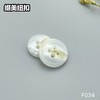 F034(整包购买) 商品缩略图2