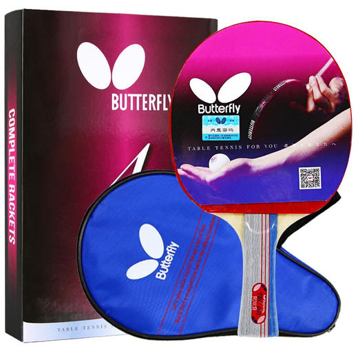 蝴蝶Butterfly TBC-401乒乓球拍 五层纯木成品拍 商品图4