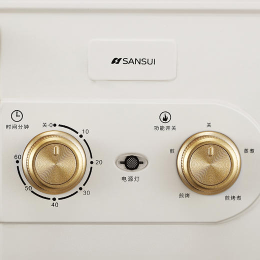 山水多功能早餐机 商品图3