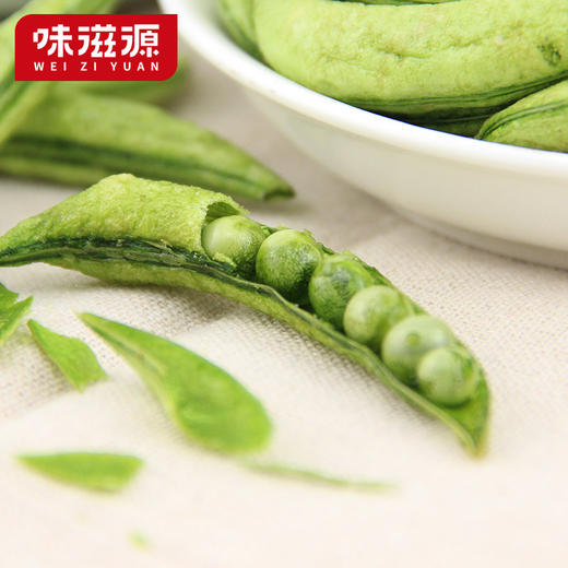 味滋源果蔬脆蔬菜水果干片休闲零食 100g 258g  6袋组合装【分销】 商品图1