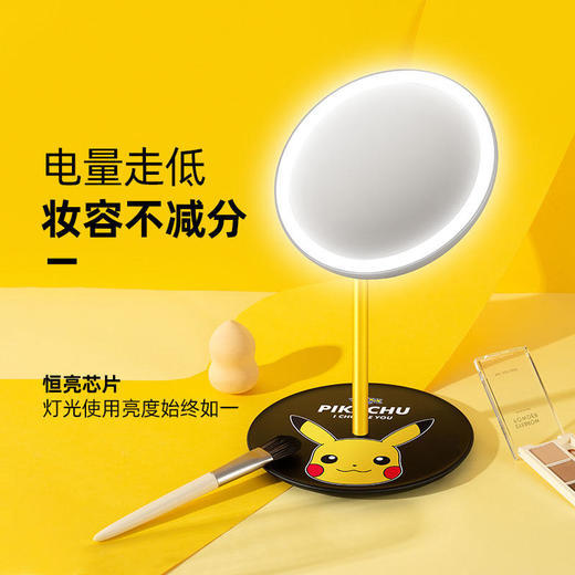 艾优皮卡丘胖丁款便携式美妆镜化妆镜带灯led随身镜桌面台式梳妆【艾优】 商品图1