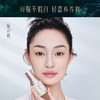 花西子玉容山茶养肤妆前乳/隔离霜打底保湿补水控油遮瑕隐形毛孔适合任何肤质 商品缩略图3