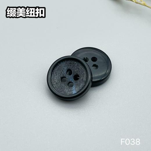 F038(整包购买) 商品图4