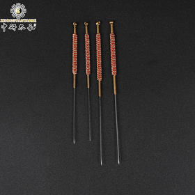 贺氏火针(4支/套) 一套4支 粗 中 细 钨钢火针