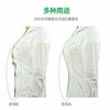 【防走光 36片装】防走光贴胸贴防走光一字肩衣领贴胸口领口贴贴衣条上衣 商品缩略图7