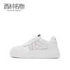 西村名物2021年夏新爆款厚底百搭日系街拍小白鞋T21AM16581 商品缩略图1