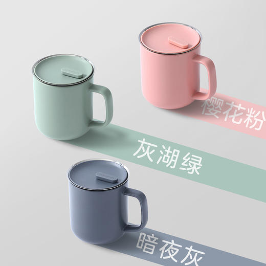 小罐茶 缤彩杯丨轻松泡茶，浓淡随心【现货】 商品图3