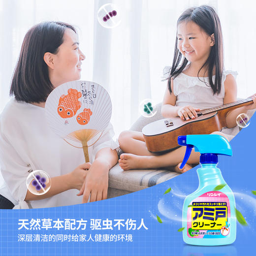日本进口rinrei纱窗网清洁剂家用办公室纱窗清洁免拆洗强力去除灰尘污垢 WHJC 商品图3