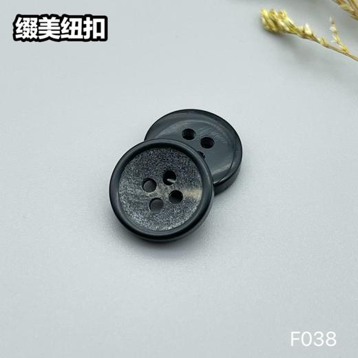 F038(整包购买) 商品图0