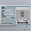 派瑞翡翠 翡翠挂件 糯种 淡绿色 商品缩略图4