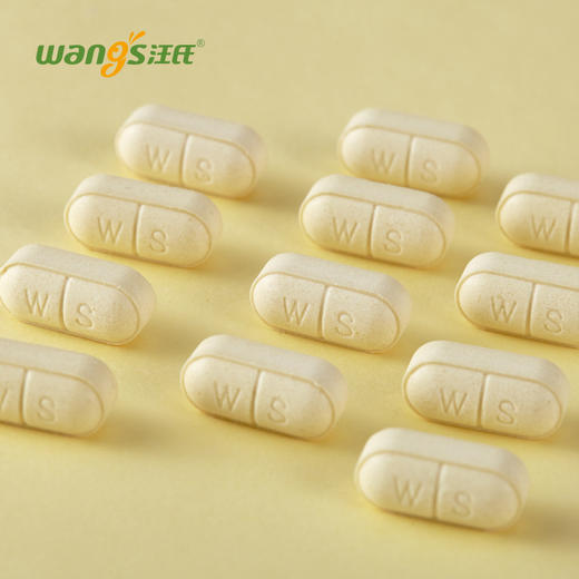 汪氏蜂蜜 蜂王浆片剂 30g 蜂王浆含片蜂产品制品3.0 商品图4