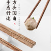 【火锅节】【秒杀】【加长火锅筷子】鸡翅木质捞面筷火锅筷油炸炸油条的无漆无蜡实木公筷餐饮用具 商品缩略图2