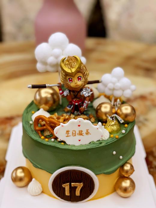 悟空至尊宝 商品图1