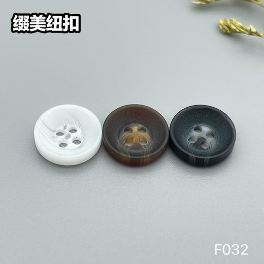 F032(整包购买) 商品图8