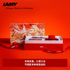 凌美（LAMY）钢笔礼盒 狩猎系列新年墨水笔套装黑色磨砂杆F笔尖-0.7mm 商品缩略图1