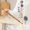 【火锅节】【秒杀】【加长火锅筷子】鸡翅木质捞面筷火锅筷油炸炸油条的无漆无蜡实木公筷餐饮用具 商品缩略图7