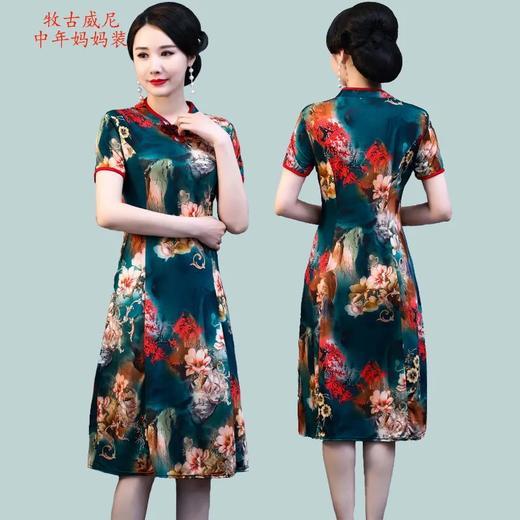 JXG-新款妈妈女装改良旗袍无开衩短袖礼服女连衣裙中老年复古洋气夏装 商品图5