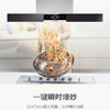 卡萨帝（Casarte）烟机CXW-219-C7T90CGU1 商品缩略图6