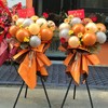 暖色系气球开业三脚架1对 商品缩略图0